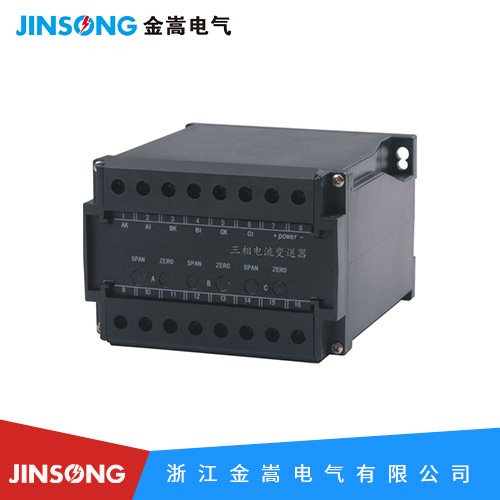 JS194-BS4I3三相电流变送器