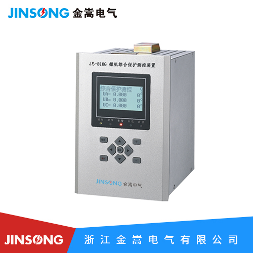 JS-800G系列微机保护测控装置